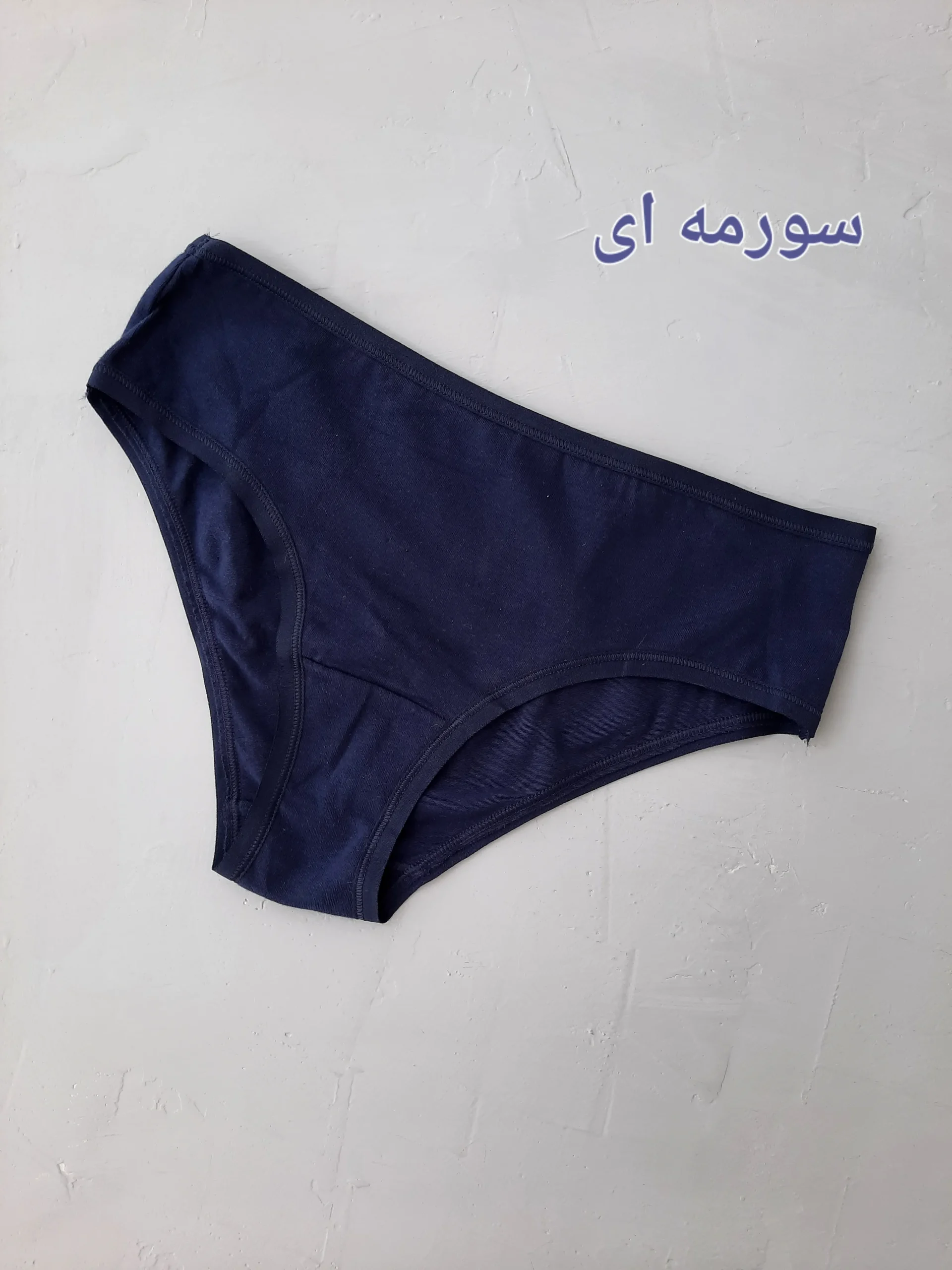 شورت نخی وارداتی زنانه اسمارا esmara در 7 رنگ - Image 8