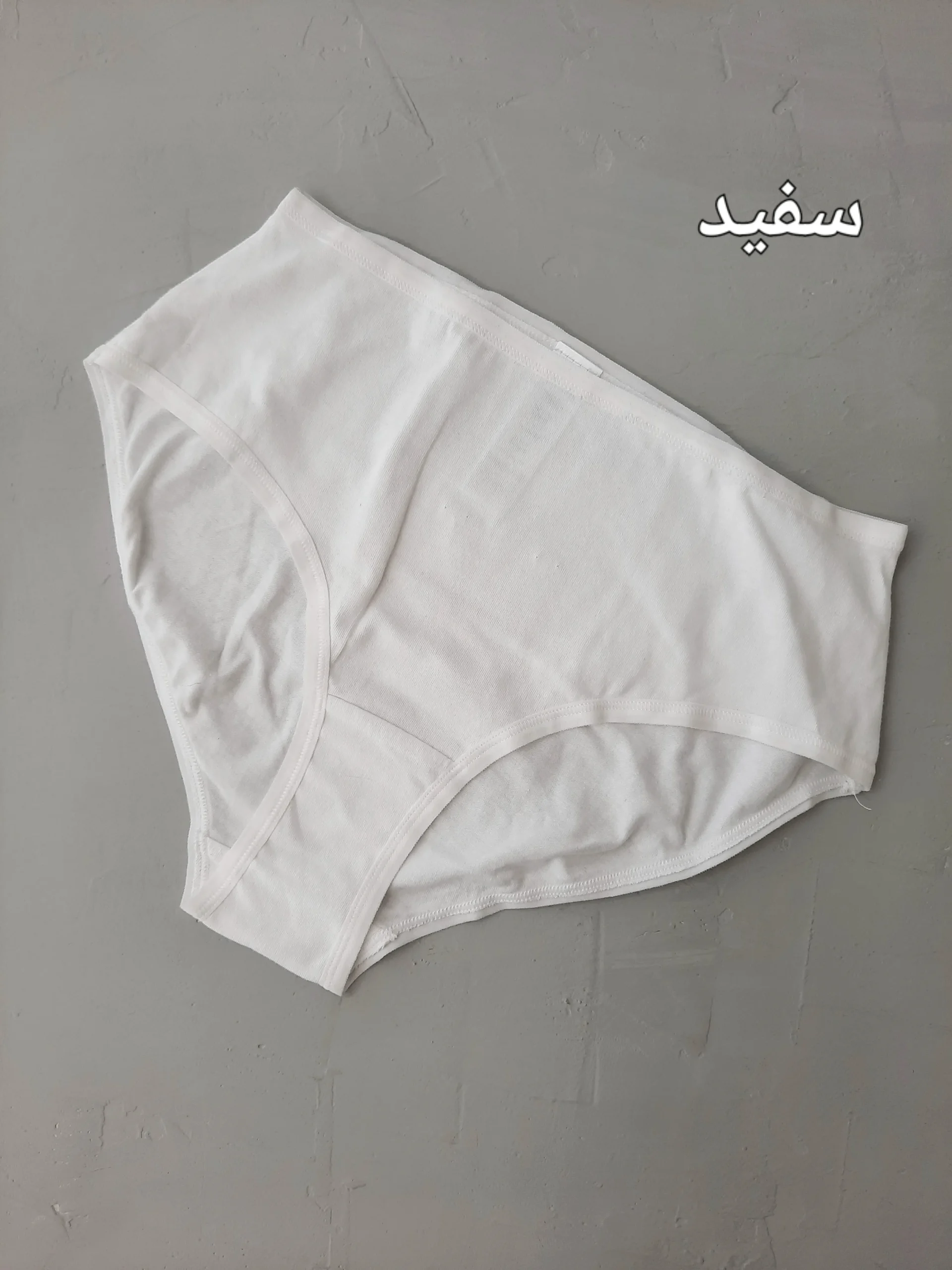 شورت نخی وارداتی زنانه اسمارا esmara در 7 رنگ - Image 5